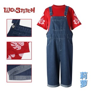 星际宝贝cos服史迪奇莉萝电影同款cosplay牛仔背带裤万圣节表演服