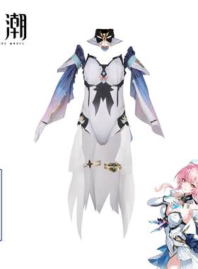 梦之海鸣潮爱弥斯cos服套装二次元动漫cosplay女装表演服漫展表演