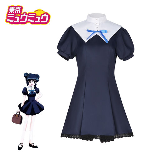 梦之海东京猫猫cos服 蓝泽薄荷连衣裙套装cosplay动漫舞台表演服