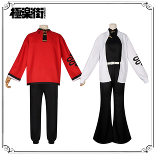 梦之海 阿尔玛早乙女道cosplay极乐街二次元动漫cos角色扮演套装