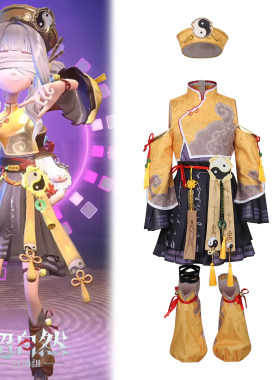 超自然行动组捉妖奇妙夜莉莉cosplay中国风复古表演服套装儿童款