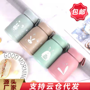 萌兔玻璃杯高颜值女可爱卡通萌兔杯ins风玻璃杯随行杯便携杯