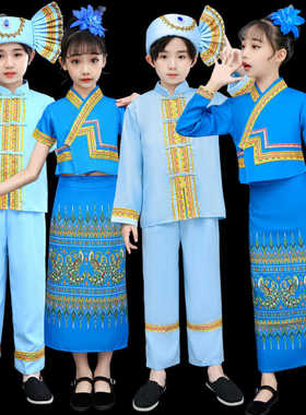 三月三六一儿童傣族舞蹈服装男女童民族葫芦丝表演云南泼水节幼儿