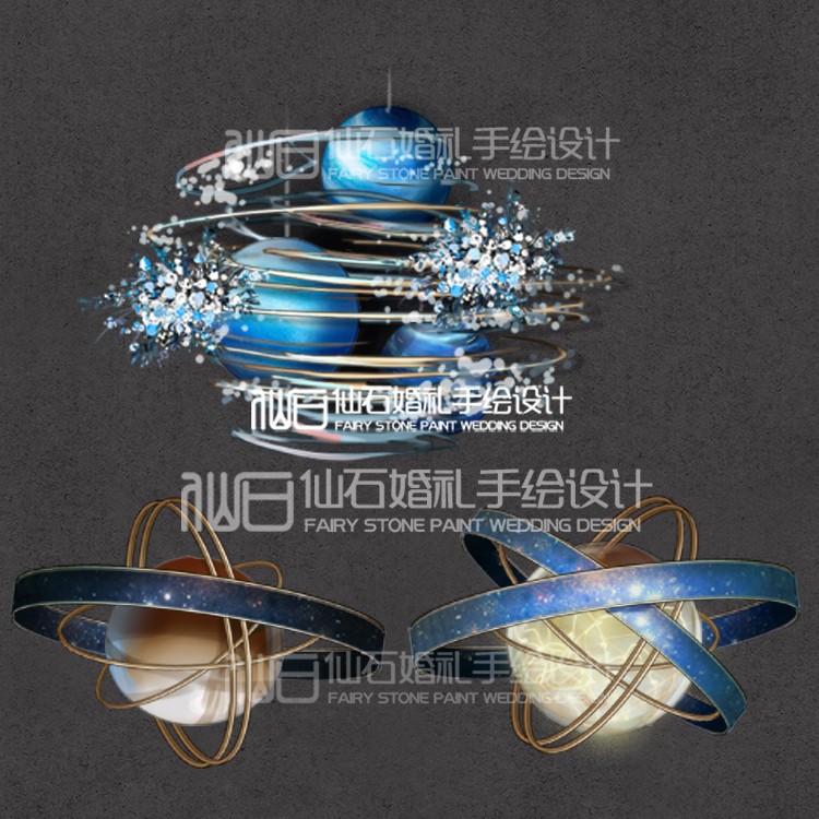 C268蓝色星空球波波球铁艺圆环吊顶婚礼手绘免抠道具素材PSD文件