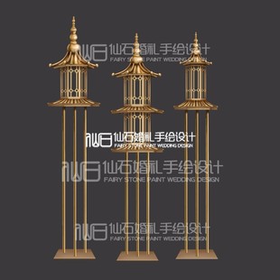 T288中式 展示迎宾摆件婚礼手绘道具素材PSD文件 金色铁艺香炉仪式