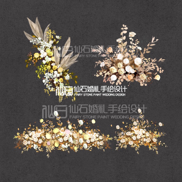 L069仙石婚礼香槟色浅色花艺地排花手绘免抠道具素材PSD文件