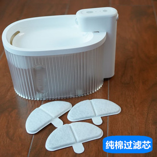 鸟语花香小白鲸宠物饮水机过滤芯猫狗喝水盆喂水器活性炭过滤棉网