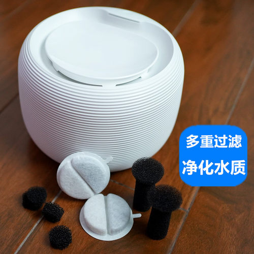 XCHO猫咪饮水机活性炭过滤芯