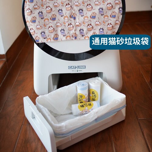 CATLINK大白猫砂盆猫砂垃圾袋