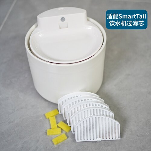 SmartTail智它宠物饮水机过滤芯