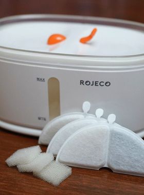 ROJECO罗杰克猫咪宠物智能饮水机过滤芯猫狗喝水机器活性碳滤网