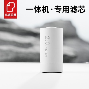 联想小新鸟语花香小智M1智能喂食饮水一体机专用滤芯