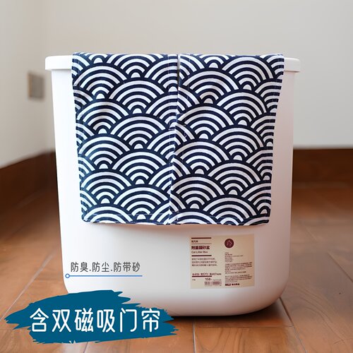 MUJI猫砂盆防臭防尘门帘