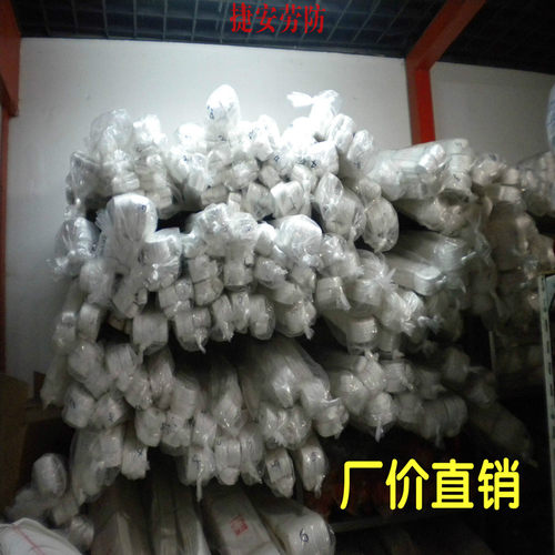 丙纶扁平吊装带 起重吊装带行车白色吊装带10T15T20T4M5M6M8M10M