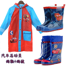 Phiên bản Hàn Quốc của giày ống mưa nữ giày nước dành cho người lớn màu đen thời trang nêm có đai chống nước giày cao su giày đế giày chống trượt giày chống nước nữ