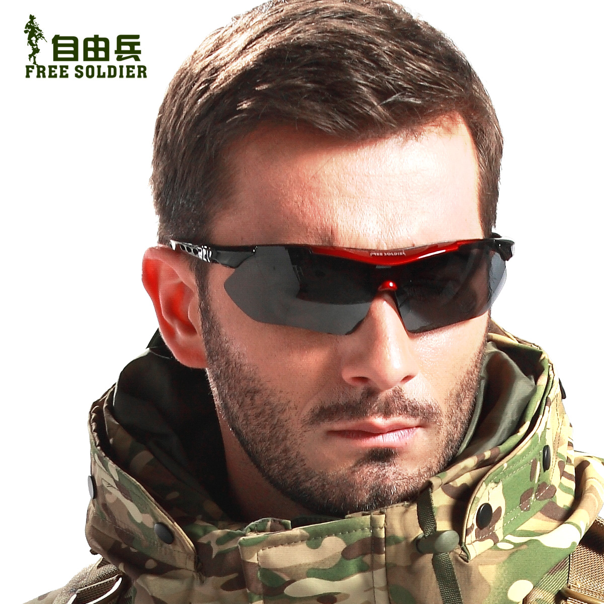 Lunettes de soleil sport neutre FREE SOLDIER - Objectif de PC - Ref 1225268 Image 2