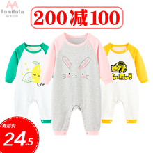 婴儿连体衣服12个月6长袖纯棉哈衣1
