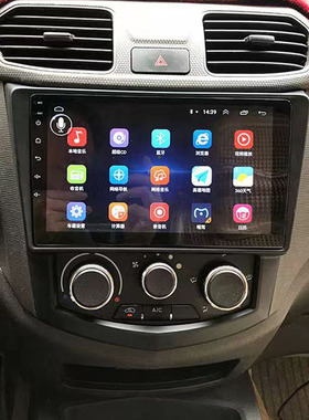 13/14/15/16款五菱新宏光S大屏导航中控显示屏倒车影像一体机安卓