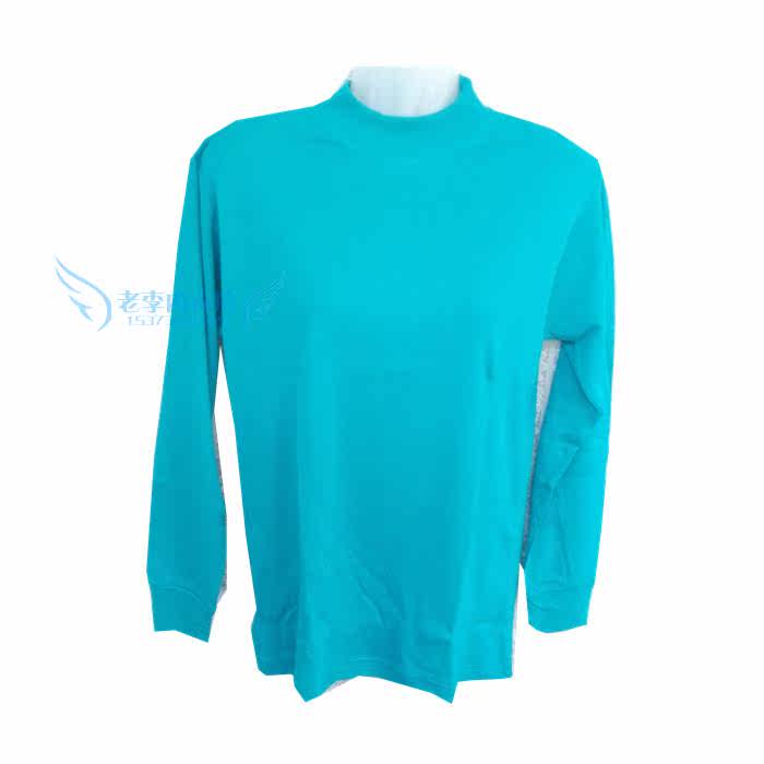 Sous-vêtement chaud Moyen-âge doux en coton - Ref 730666 Image 3
