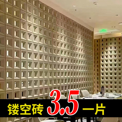 A3多款镂空隔断构件免费索样