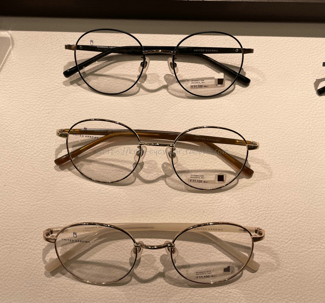 ZOFF男女圆形金属塑料有鼻托眼镜