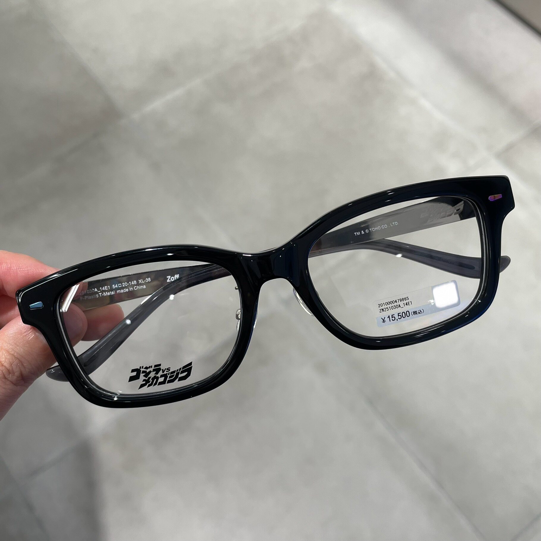 ZOFF哥斯拉方框板材近视眼镜