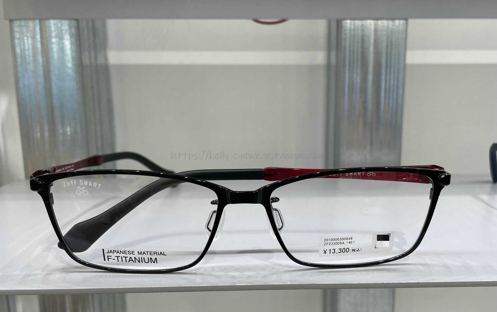 日本代购zoff 佐芙 smart business 超轻zf233009近视眼镜送镜片