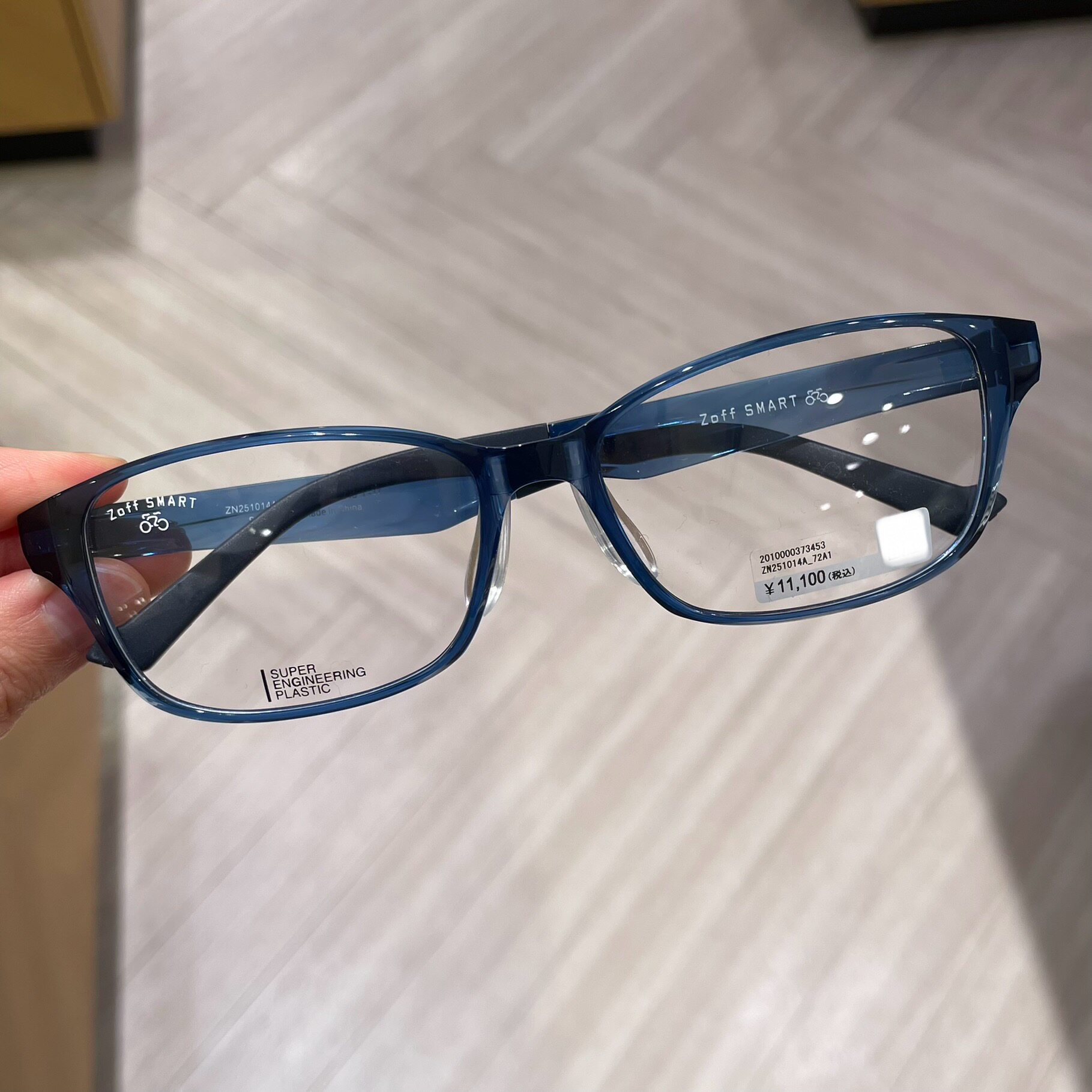 ZOFF超轻SMART有鼻托男女近视镜