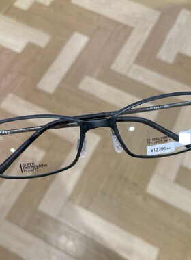 日本代购ZOFF SMART SKINNY超轻男士方框ZJ211005近视眼镜送镜片