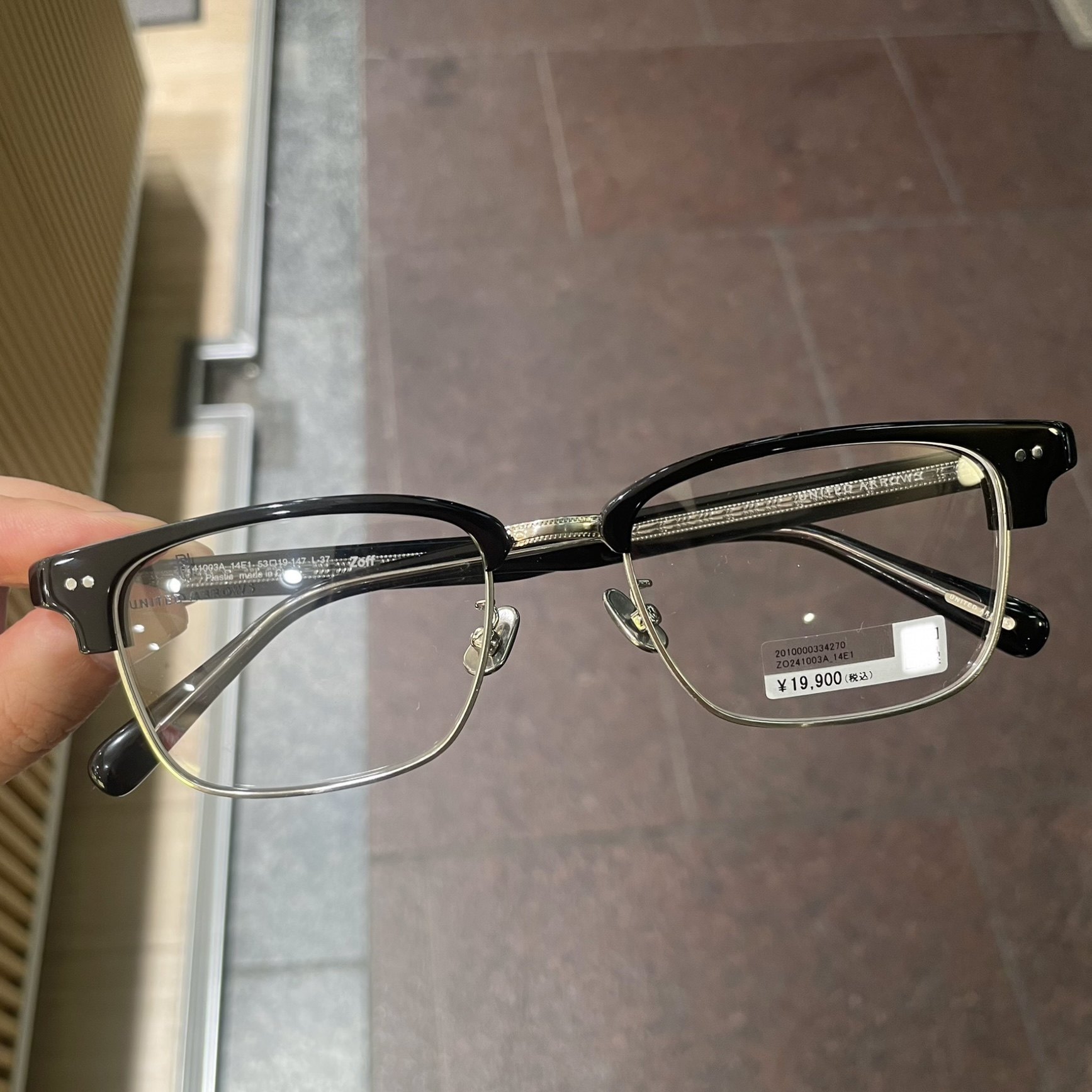 复古眼镜框ZOFF商务款方板材金属