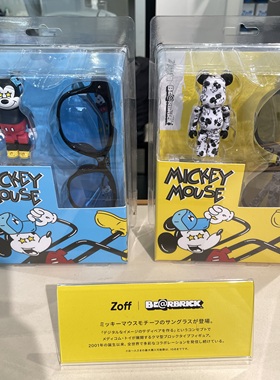 ZOFF迪士尼墨镜太阳镜防紫外线