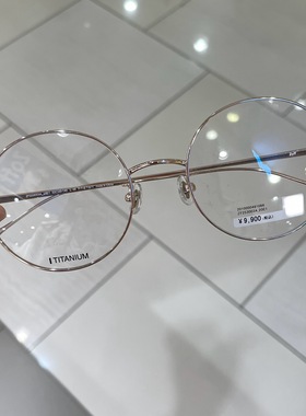 日本代购ZOFF佐芙 钛金属圆形7克女男女框眼镜框ZF253003近视眼镜