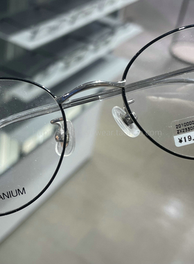 日本代购ZOFF佐芙 MADE IN JAPAN NORDIC 钛ZX233005眼镜送镜片