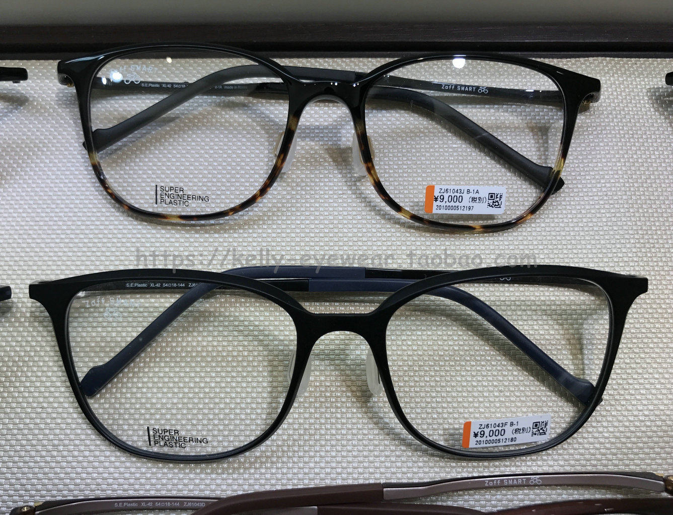 日本代购zoff眼镜 smart超轻弹性眼镜框zj61043近视眼镜送镜片