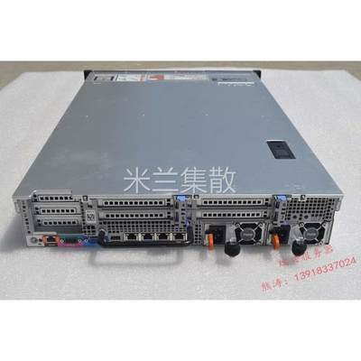 议价DELL R720XD二手服务器主机2U存储虚拟机ERP云计算R720R730XD