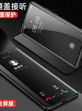 适用vivos18手机壳翻盖式皮套s19pro保护套新款viviS18全包防摔s17e超薄por素皮5g版男女高档硅胶曲面屏外壳