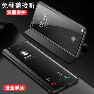 5G支架款 女款 带盖双面 viviy100全包防摔保护皮套vivo丫100t外壳V2354A男士 适用vivoy200i手机壳套y100t翻盖式