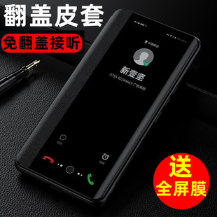 适用新款红米13C手机壳redmi13c全包翻盖防摔小米13c保护套5G十三皮套红米13R带支架翻盖外壳红米13r男女壳
