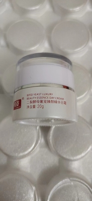 鸾姿酵素美颜套装富勒烯二裂酵母化妆品早霜晚霜二件套鸾姿护肤品