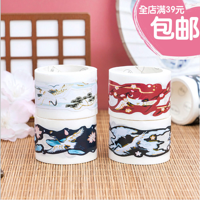 解觉文化 寻风问鹤 和纸美纹胶带 30mm*3m 手账口红装饰礼品胶纸