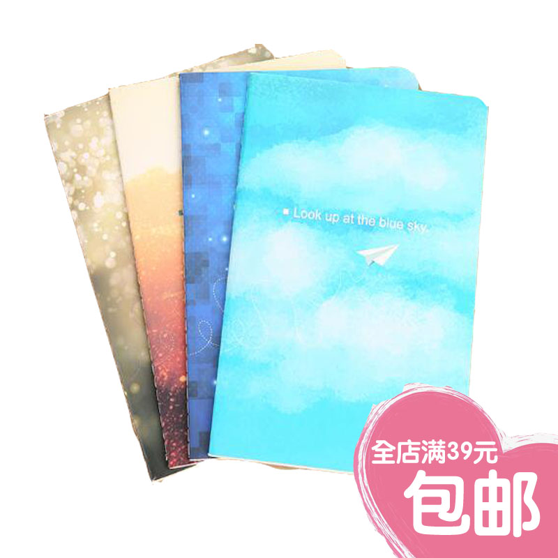 LeSayer140A5笔记本文艺风