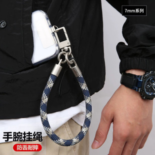 手机挂绳手腕短款高端结实户外防盗男女金属钥匙扣垫片电话链吊绳