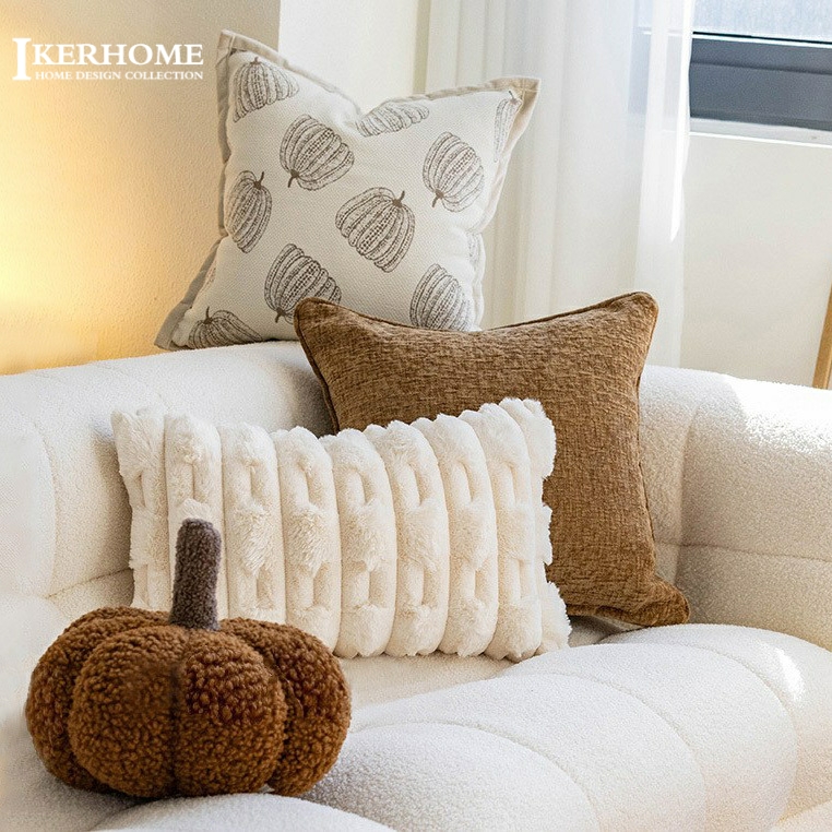 IKER棕咖褐色系高级感抱枕