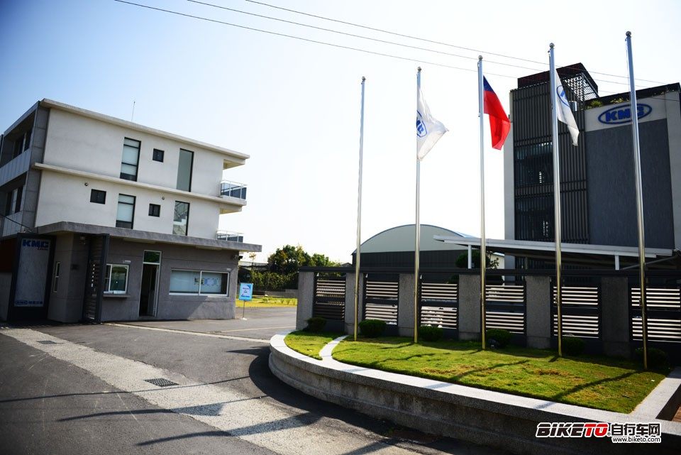 Chaîne de vélo - Ref 2366281 Image 4