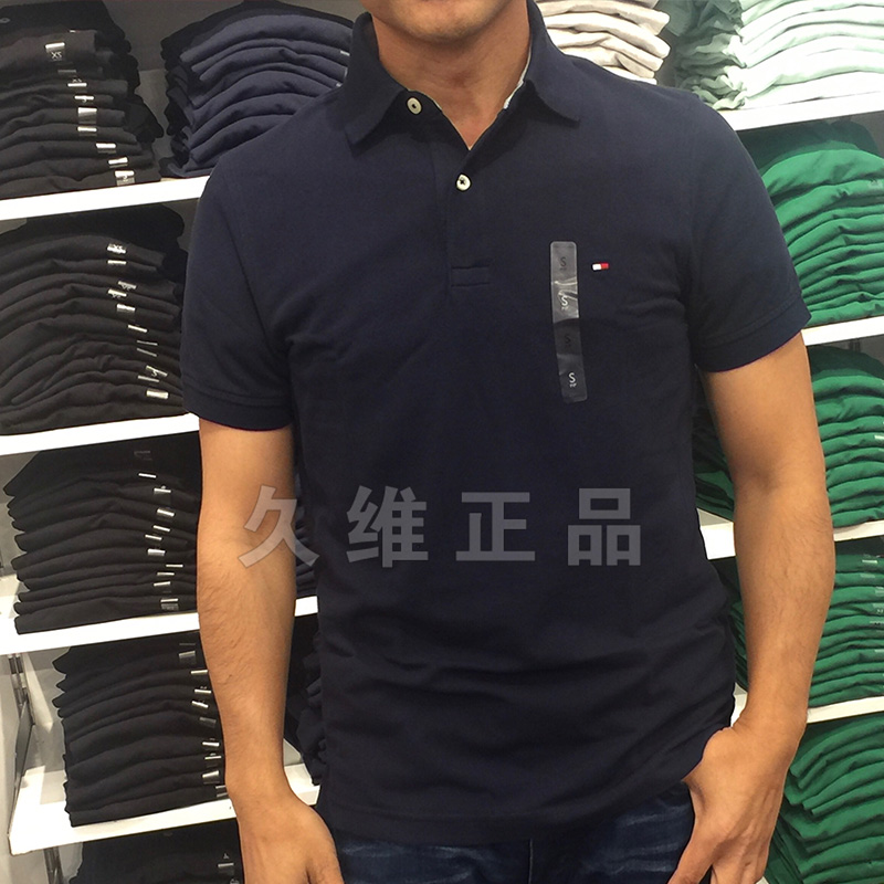 Tommy Hilfiger