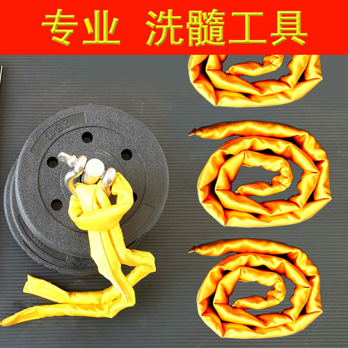 洗髓工具洗髓垂吊工具拍打棒好用