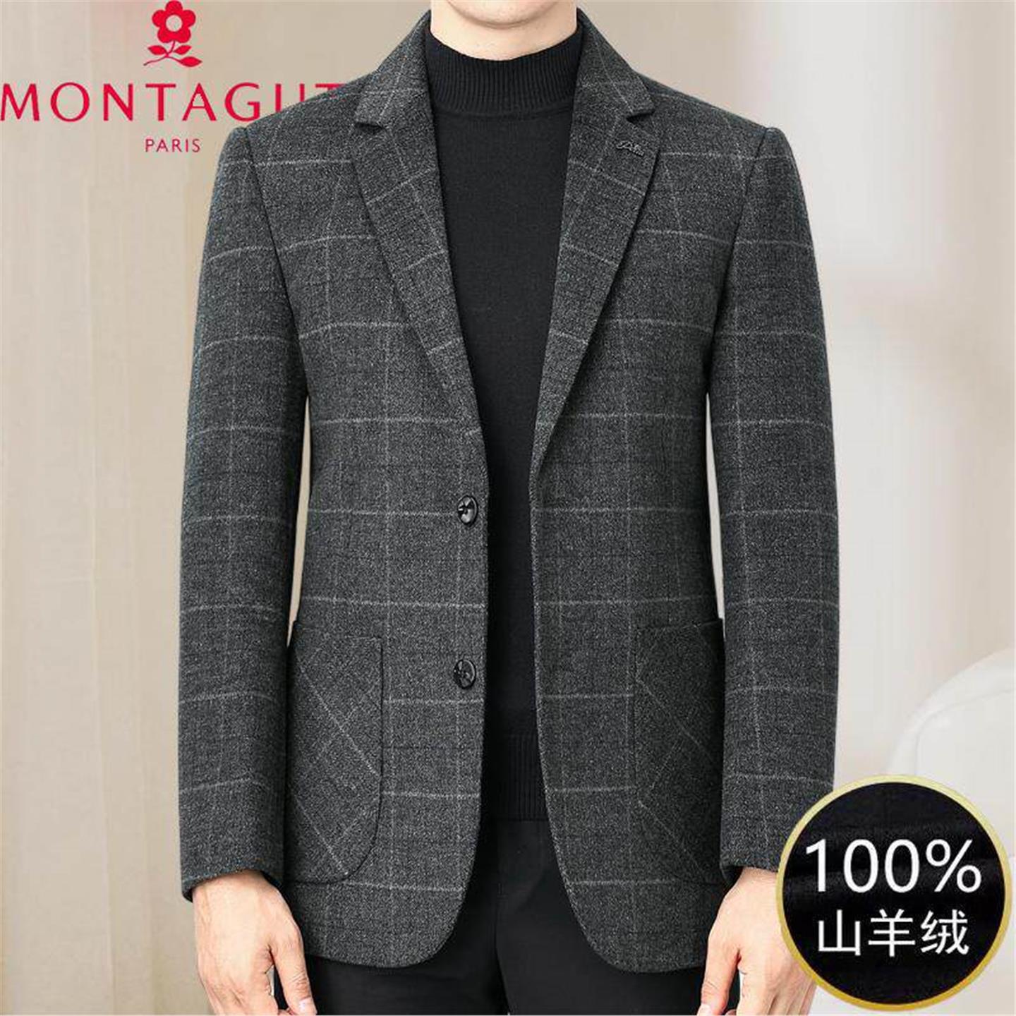 梦特娇高档100%羊绒大衣男呢子夹克秋冬双面呢厚款羊毛呢西服外套
