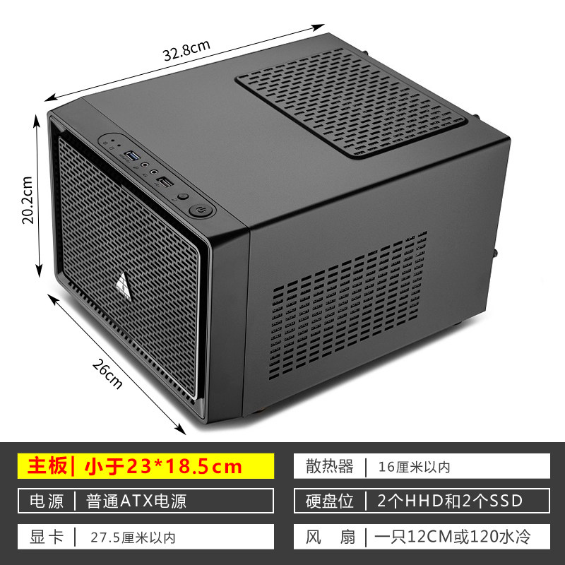 JINHETIAN ITX 소형 섀시 미니는 N1 그래픽 카드 대형 전원 공급 장치 컴퓨터 데스크탑 섀시 수평 휴대용을 예상합니다