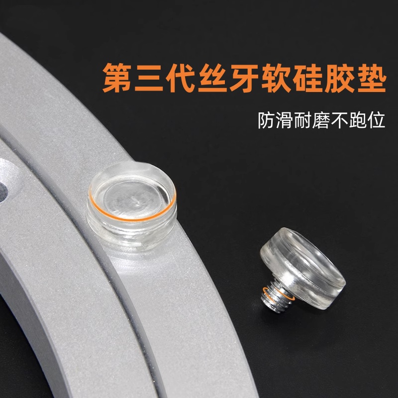 餐桌铝合金转盘底座胶垫转盘胶垫不锈钢各类转盘底座胶垫