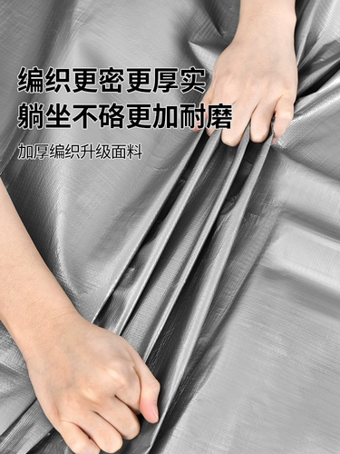 原始人 Дорожный ковер для кемпинга, палатка для пикника, портативный водонепроницаемый коврик, увеличенная толщина